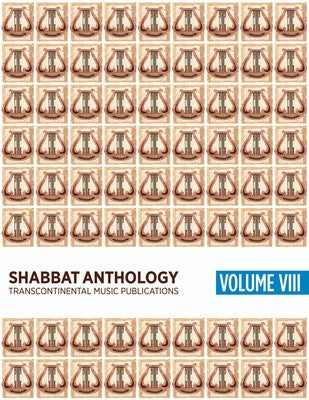 SHABBAT ANTHOLOGY VIII SONGBOOK