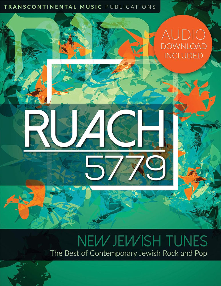 Ruach 5779 The Best of Contemporary Jewish Rock and Pop