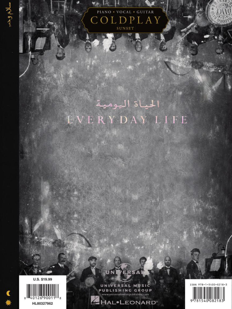 Coldplay Everyday Life PVG