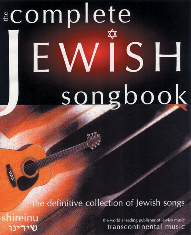 The Complete Jewish Songbook