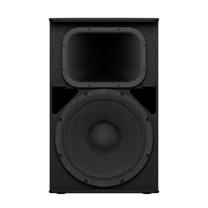 Yamaha DHR15 Powered Loudspeaker