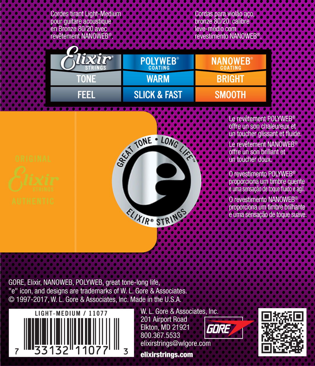 Elixir Acoustic Nano Acoustic Guitar Strings Light-Med 12-56 Gauge