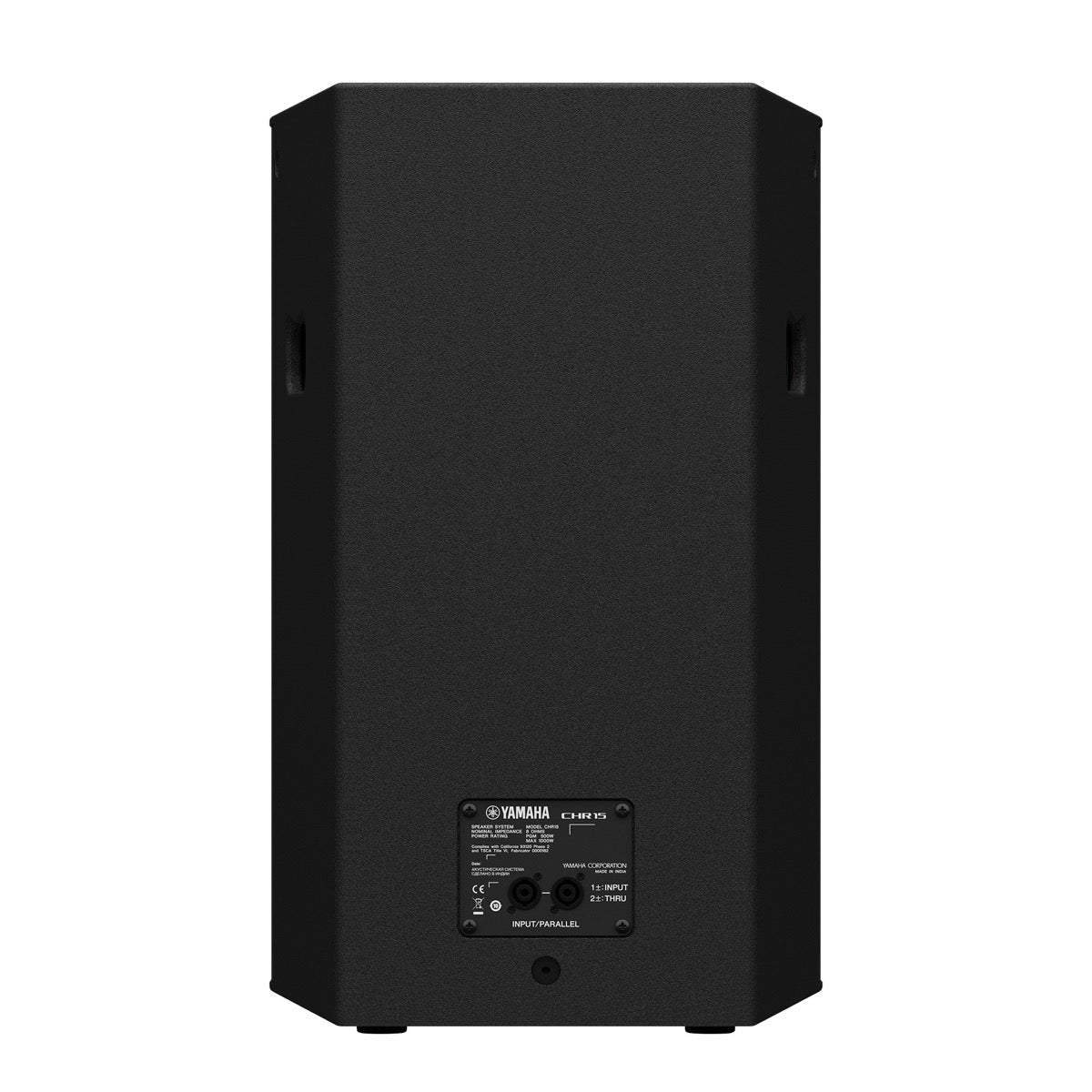 Yamaha CHR15 Passive Loudspeaker