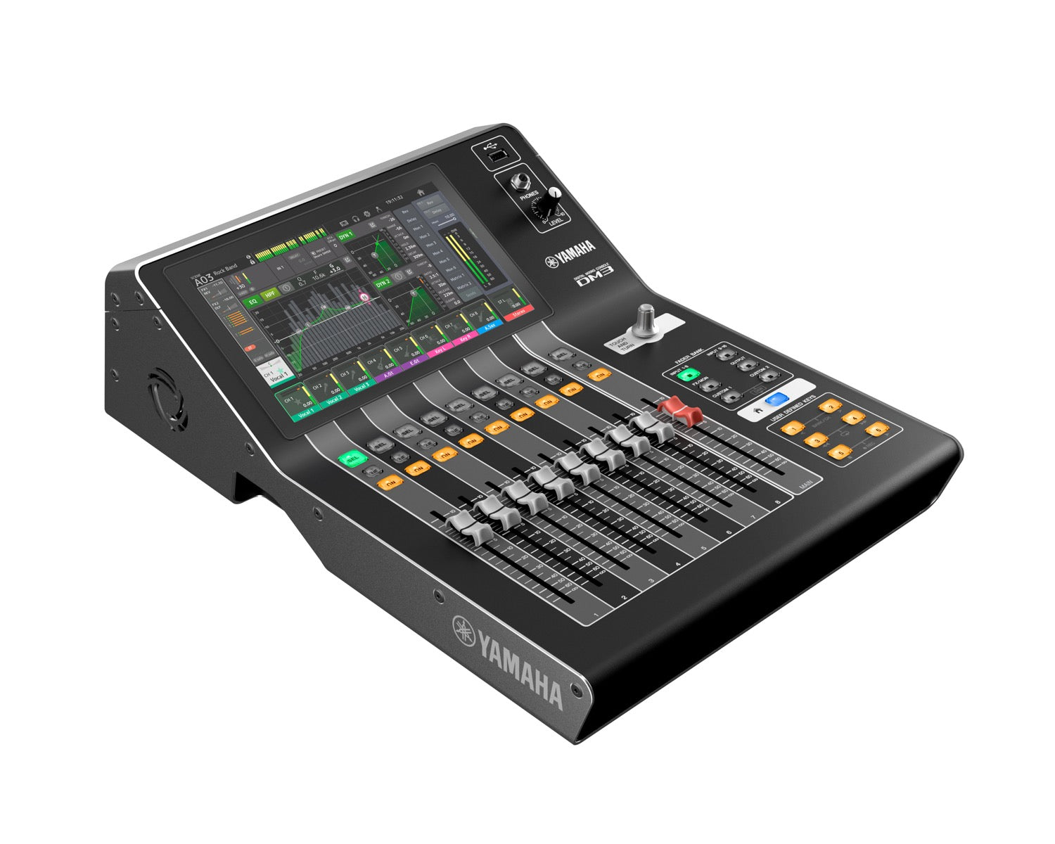 Yamaha DM3 Standard Digital Mixer | $250 Cashback! (Via Redemption)
