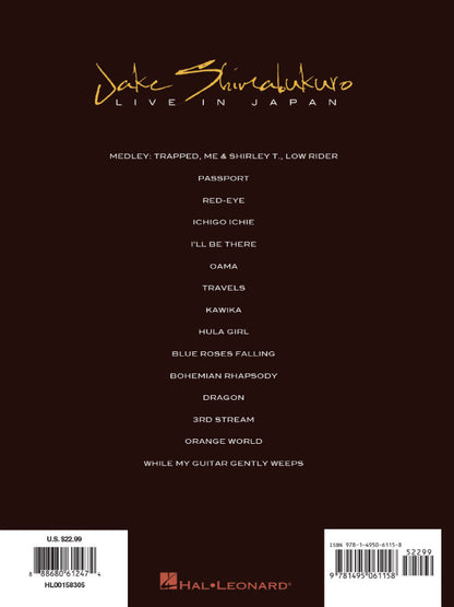 Jake Shimabukuro Live in Japan UKE TAB