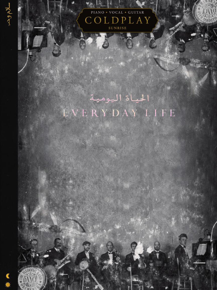 Coldplay Everyday Life PVG