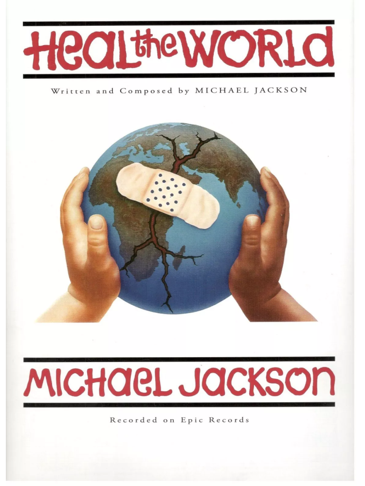Heal the World S/S PVG