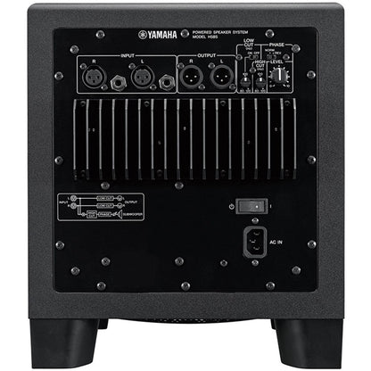 Yamaha HS8S 150W 8" POWERED STUDIO MONITOR