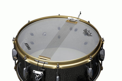 Tama Star Reserve TAS1465H 14" x 6.5" Hand Hammered Aluminum Snare Drum