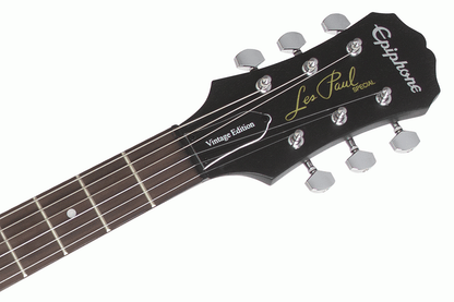 Epiphone Les Paul Special VE in Vintage Sunburst