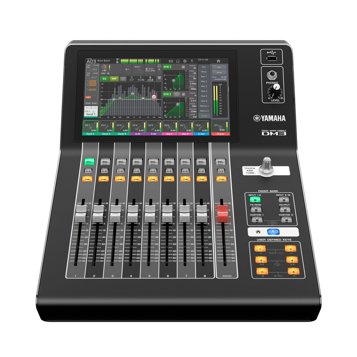 Yamaha DM3 Standard Digital Mixer | $250 Cashback! (Via Redemption)