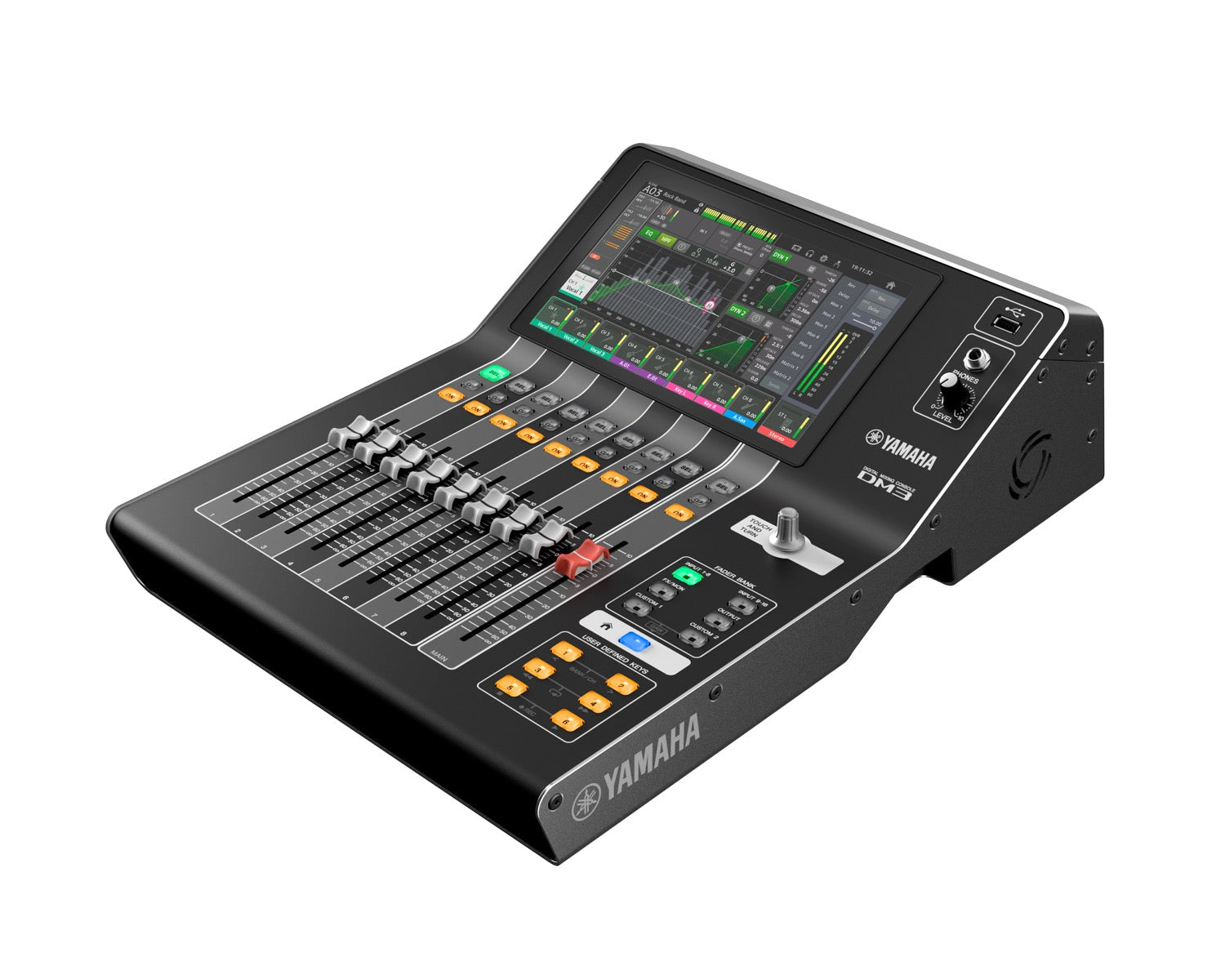 Yamaha DM3 Standard Digital Mixer | $250 Cashback! (Via Redemption)