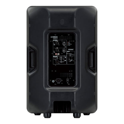 Yamaha DBR15 15" 2 Way Powered Loudspeaker