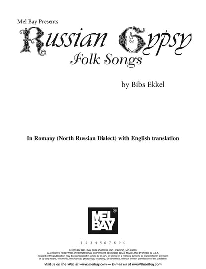 Russian Gypsy Folk Songs