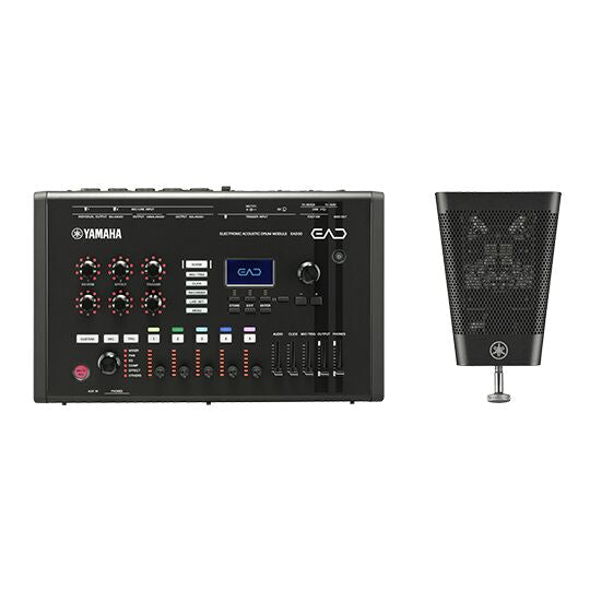 Yamaha EAD50 Electronic Acoustic Drum System