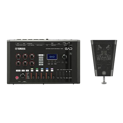 Yamaha EAD50 Electronic Acoustic Drum System