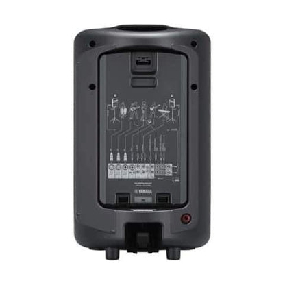 Yamaha Stagepas 600BT Portable PA System (STAGEPAS600BT)