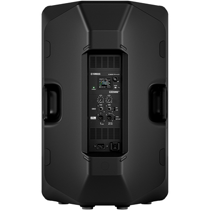 Yamaha DXR15MK3 Powered Loudspeaker in Black