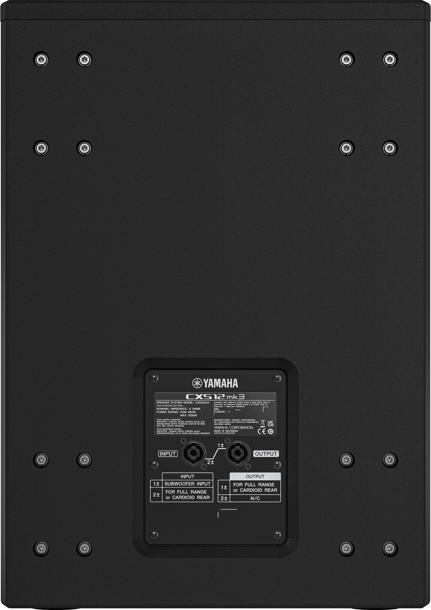 Yamaha CXS12MK3 Passive Subwoofer in Black