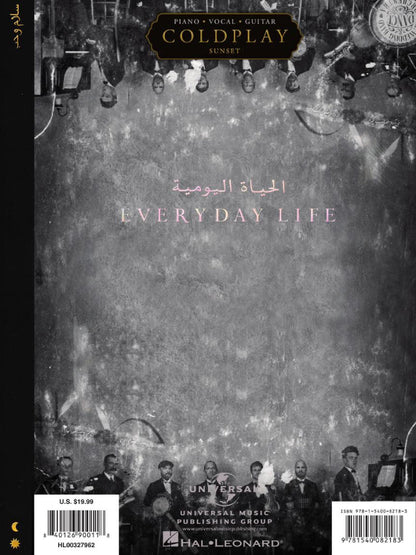 Coldplay Everyday Life PVG