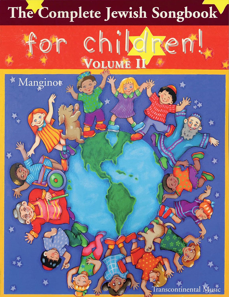 The Complete Jewish Songbook For Children Volume II