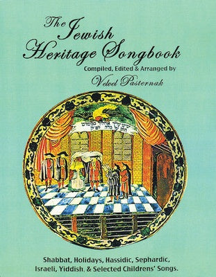 THE JEWISH HERITAGE SONGBOOK