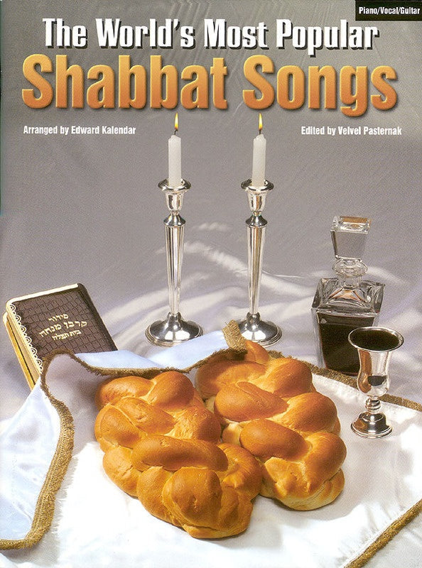 World's Most Popular Shabbat Songs PVG
